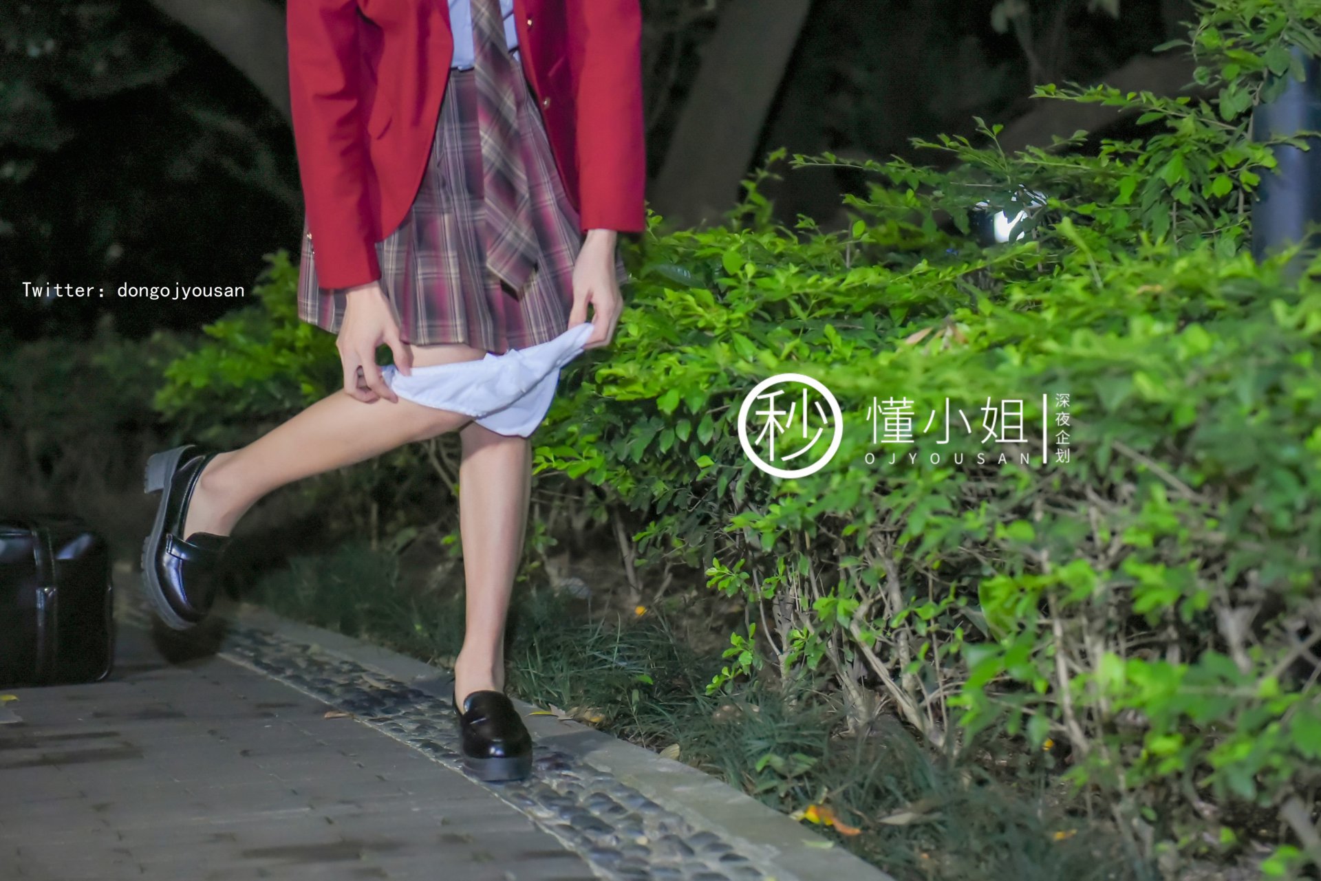 懂小姐《放课后の不良少女》（下） - 未分类人体摄影